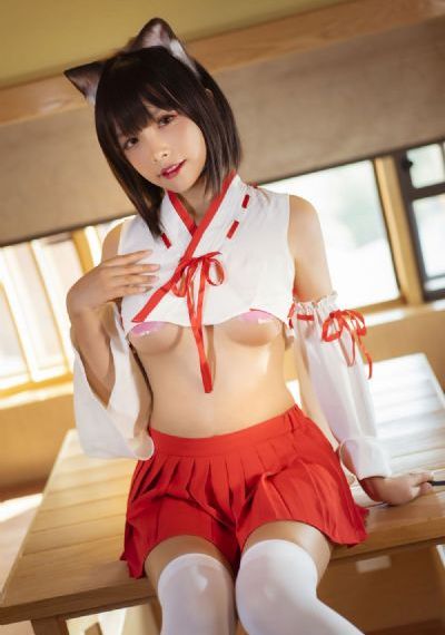 一代女皇一级艳史_超清动漫在线观看