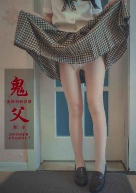 《最后的羔羊》_国产剧电影在线观看
