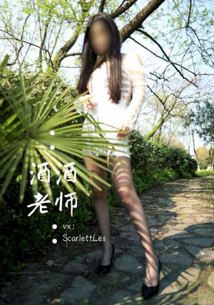 电影《血战太行山》_高清神马影院在线