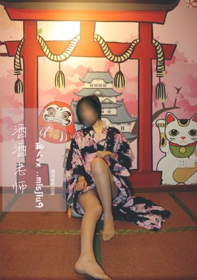 大胸女邻居_720免费全集观看