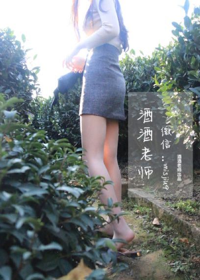 仙逆免费观看完整版_1080P高清视频观看