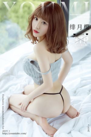 discipline动漫免费观看_BD视频大全