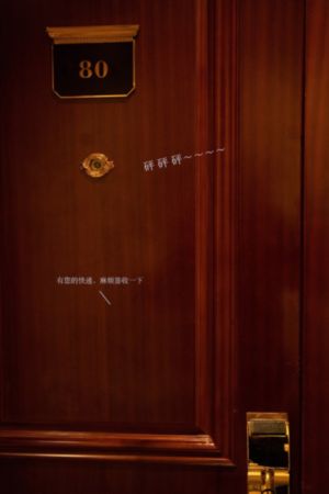 高压监狱2019满天星法版免费观看_4K迅雷电影在线