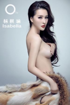 《哥布林巢穴》_高清迅雷下载