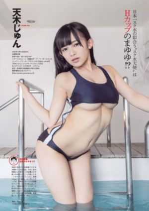 善良的小姨子 禁止的爱_BD英语免费观看视频