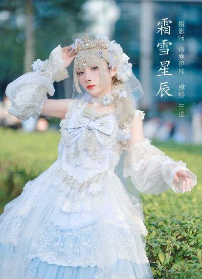 僵尸世界_超清完整在线观看