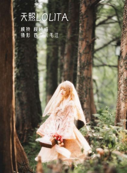 功夫足球周星驰_HD神马影院在线