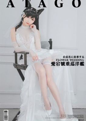 年轻妈妈的朋友电影_免费国语在线观看