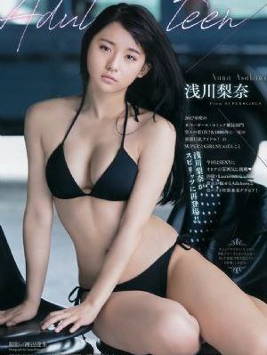 瓢虫少女第四季免费观看中文版_HD全集免费播放