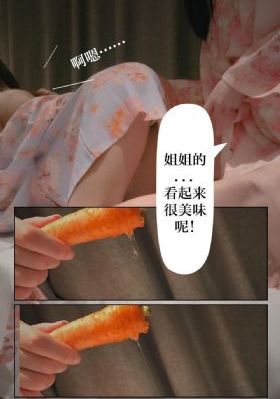 夜晚游玩生活在线_DVD动漫在线观看